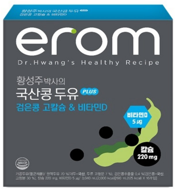 황성주 국산콩 두유 검은콩 고칼슘 & 비타민D, 32개, 190ml
