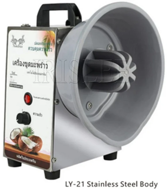 전기 신선 코코넛 과육 분쇄기 스크레이퍼 그라인더 스테인리스 스틸 코코넛 분쇄기 그레이팅 크러싱 머신, 02 Stainless Steel, 01 유럽 ​​연합