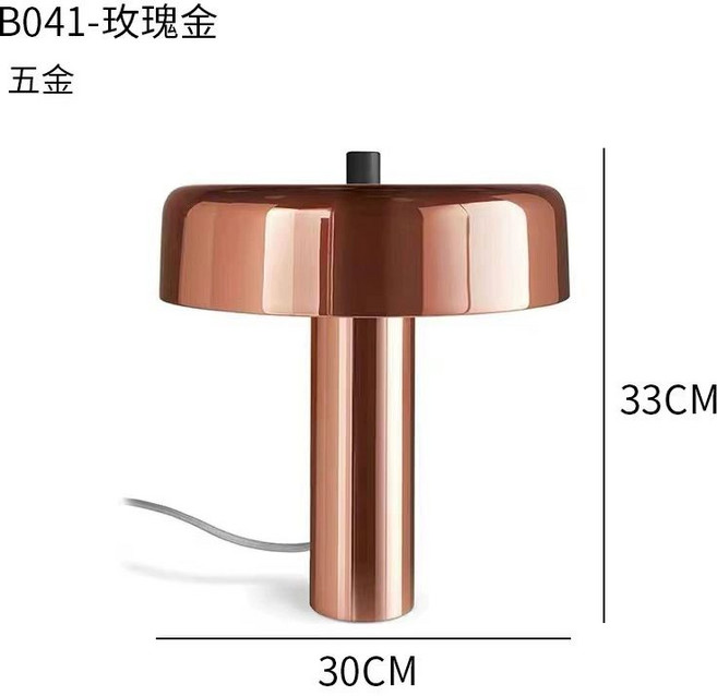 애시드로우 감성 잡지 인테리어 포스터 엽서, 국내 평면 플러그, 버튼 스위치, TX-339