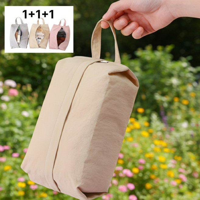 마인즈 옷 속옷 수납 캐리어 정리 여행 파우치 1+1+1