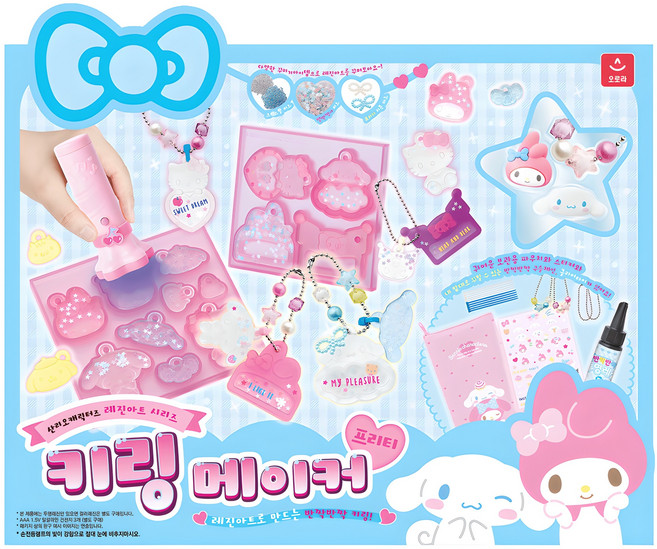 오로라 산리오 레진아트 프리티 키링 메이커, 혼합색상, 1개