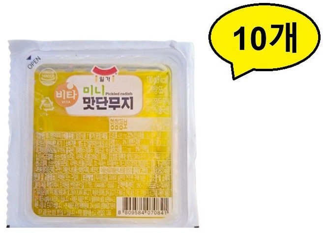 일가집 슬림 미니맛 단무지 130g, 10개
