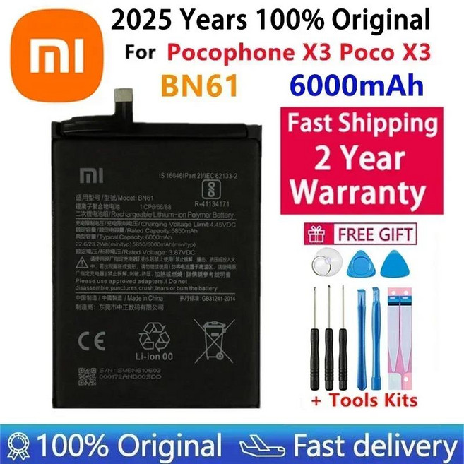 호환 2025 년 샤오미 레드미 Mi Poco 1 2 2S 3 4 X3 F3 K40 10T 11T Mi11 5G Pro Ultra Lite 배터리 용 기, 10 BN61