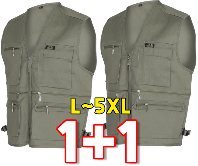 더빅히트 1+1원플러스원 남자 작업조끼 주머니많은 등산조끼 작업용 빅사이즈