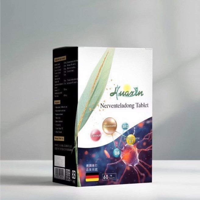 【華鑫生物】康神寶 B12 PLUS+ 德國原裝進口 活性B12+硫辛酸 維持神經系統健康 營養補給, 1盒, 60顆