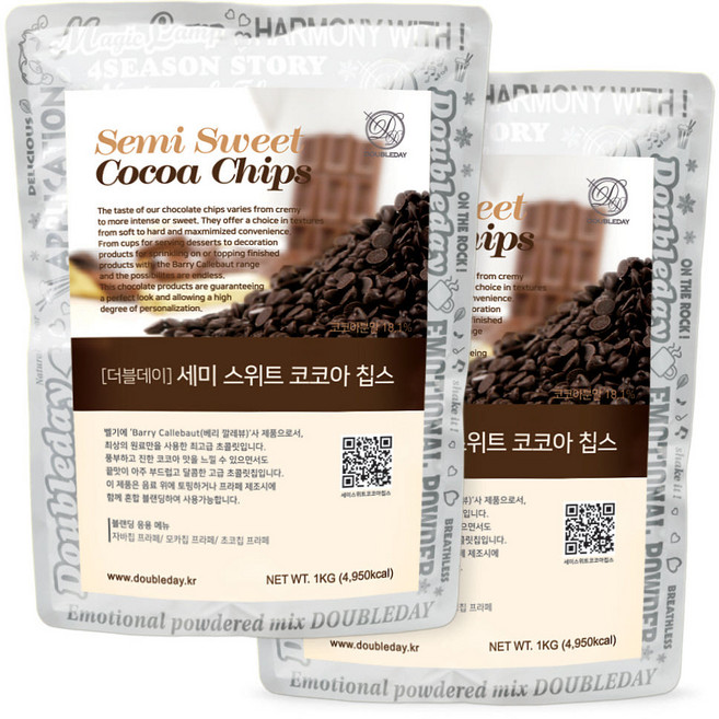 더블데이 세미스위트 코코아칩스 자바칩 초코칩 프라페용, 2개, 1kg, 1개입