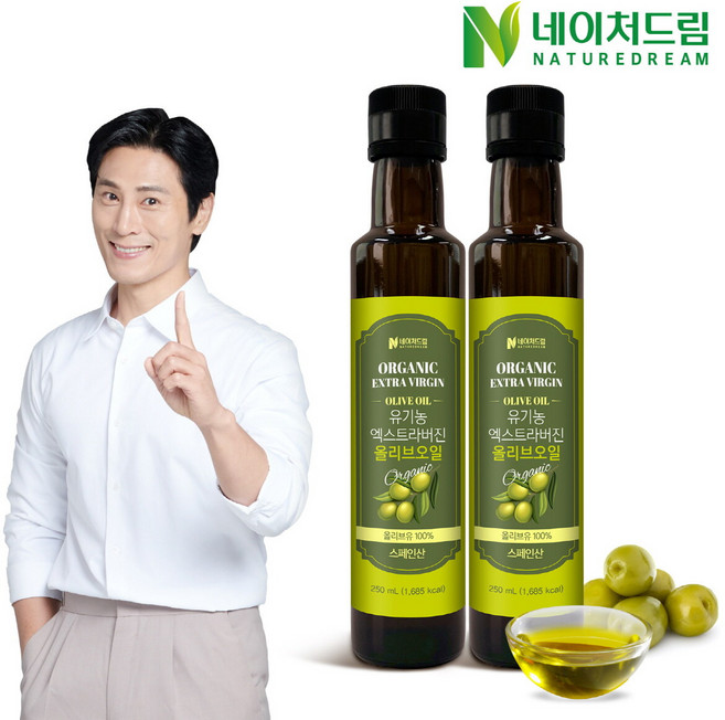 네이처드림 유기농 엑스트라버진 올리브오일, 2개, 250ml