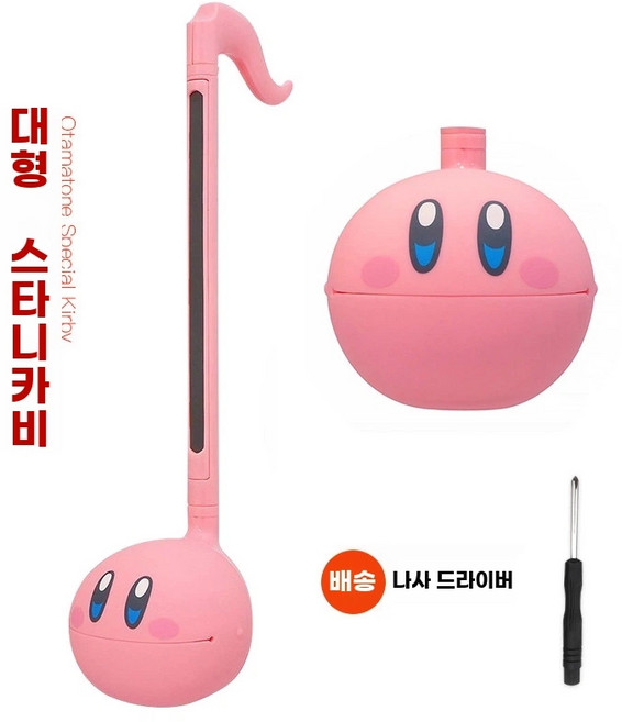 오타마톤 전자 올챙이 악기 일본 직송 오토마톤 OTAMATONE, N. 대형 커비