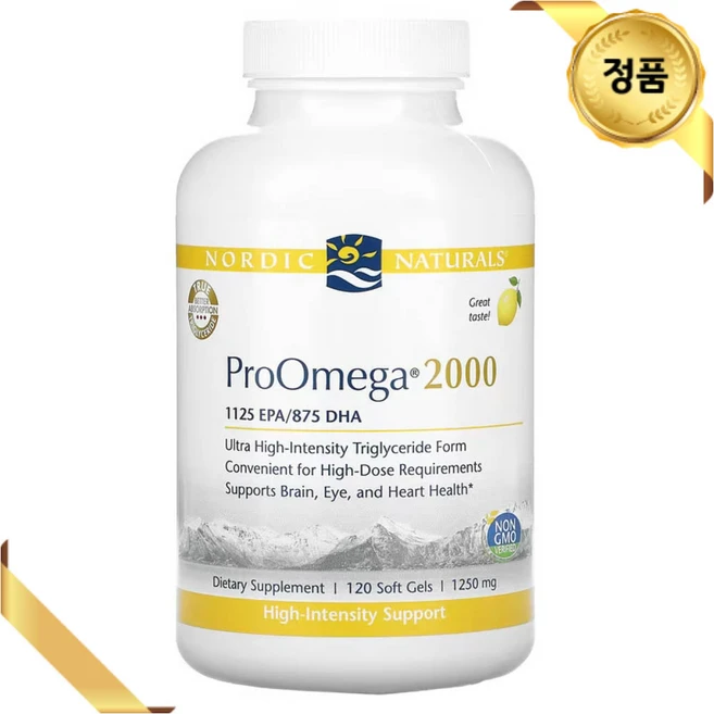 노르딕 내츄럴스 오메가3 1250mg 120 소프트젤 레몬맛 피쉬오일 토코페롤, 120정, 1개 - 쿠팡