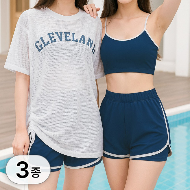 바닐라마카롱 쓰리피스 루즈핏 빅사이즈 메쉬 반팔 + 배색 나시 상의 + 밴딩 이중 반바지 수영복 3종 세트 몸매 체형 보정 비키니 여름 여성 비치웨어 패드 포함
