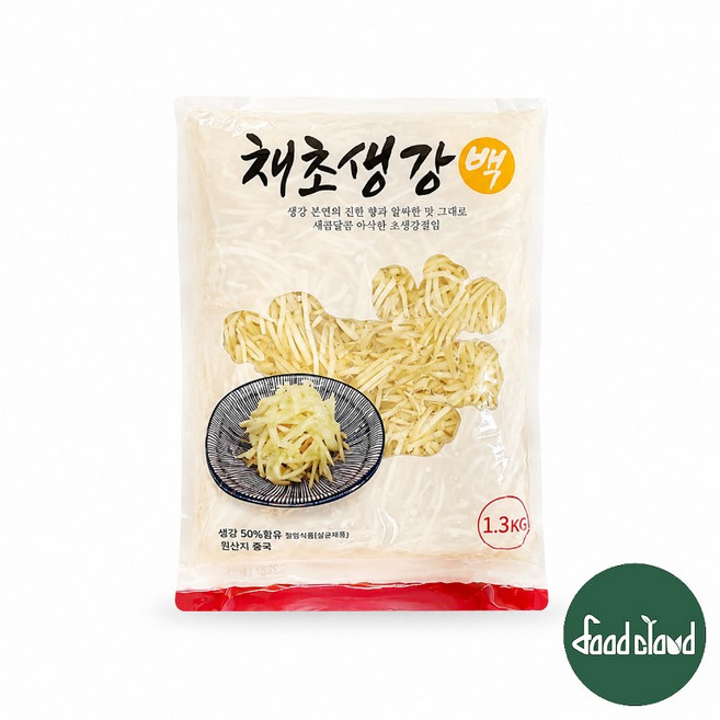 코우 채초생강 백색 1.3kg, 3개