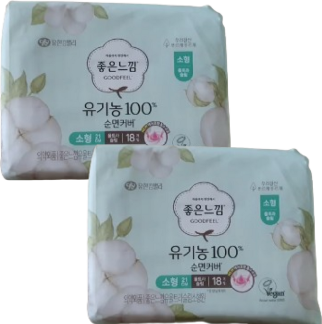 좋은느낌 유기농100%순면커버 날개형 울트라슬림 소형 18매 2개