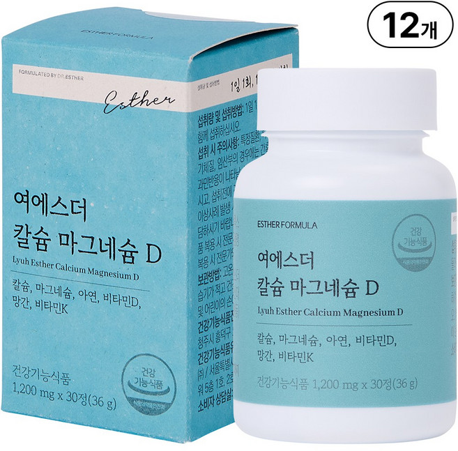 여에스더 칼슘 마그네슘 D l 뼈 건강 필수영양소 l 국민영양 프로젝트, 12개, 30정