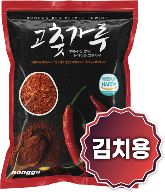 국산 최상급 중국산 여신 햇 고춧가루 믹스 보통맛 김치용, 1개, 2.5kg