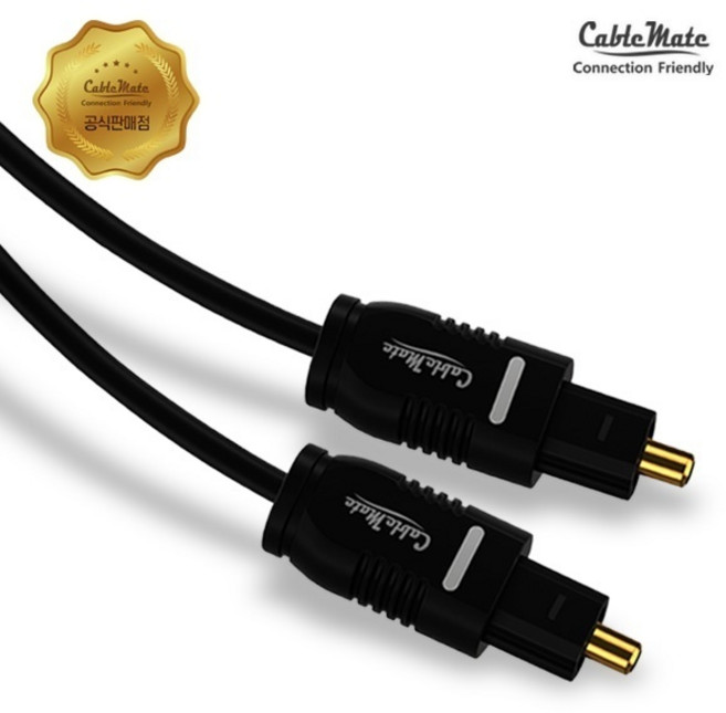(CableMate) 케이블메이트 광오디오 토스링크 각각 베이직 케이블 CM3912 / CM-TB02 (2M), 1개
