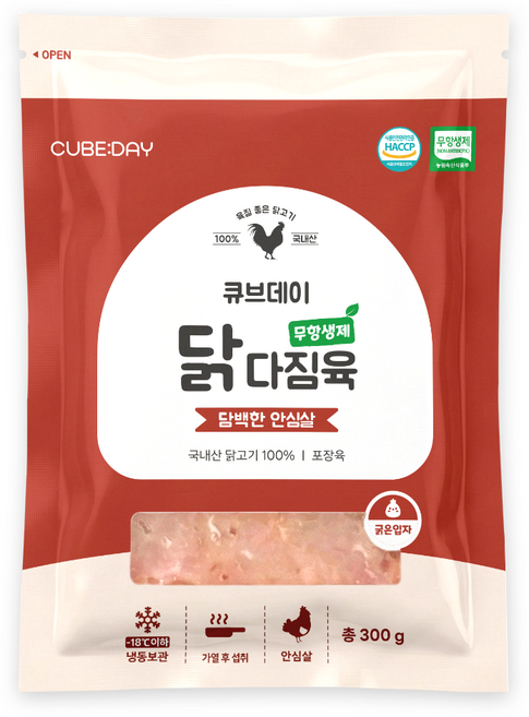 큐브데이 무항생제 닭 다짐육 안심살 대용량 닭고기 순살 큐브 토핑, 1개, 300g