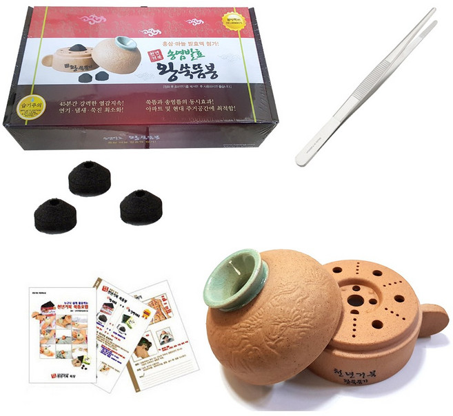 천년거북 왕뜸기 세트 왕쑥뜸기+왕쑥뜸봉+책자+핀셋 쑥뜸기 쑥뜸, 1개
