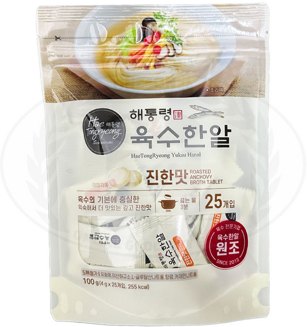 해통령 육수한알 진한맛 자연조미료 휴대용 멸치국물, 100g, 2개