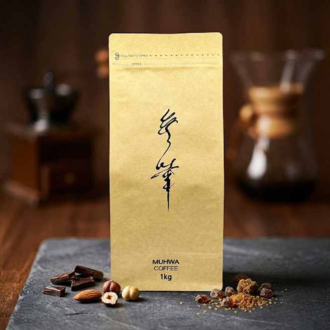 무화 고소한 에티오피아 검을현 원두커피 1kg, 1개, 홀빈(분쇄안함)