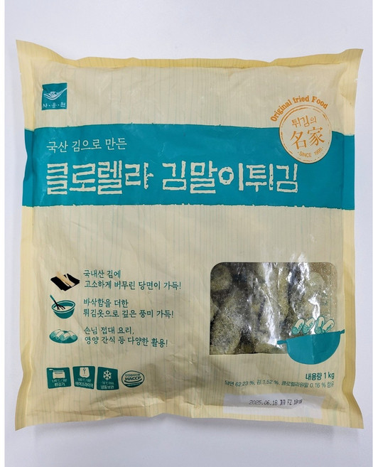 사옹원 클로렐라 김말이튀김 1kg, 6개