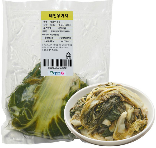 프레스코G 국내산 데친 우거지 300g, 1개