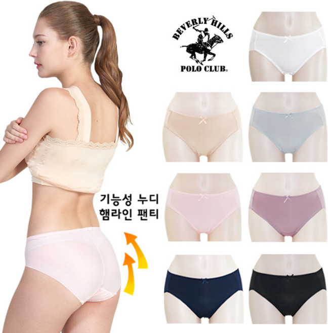 비버리힐즈폴로클럽 여성 기능성 누디 햄라인 팬티 7종 택1 BPW-3034
