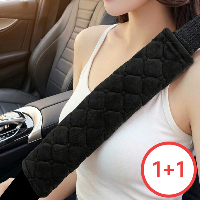 코잘 안전벨트 커버 자동차, 블랙, 2개