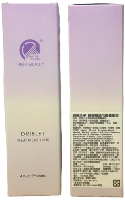 完美分子 茶樹精油毛髮養髮液 生髮 稀疏髮 髮量, 1個, 120ml