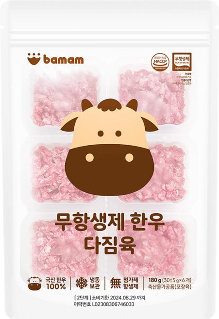 바맘 무항생제 한우 다짐육 30g x 6구, 한우다짐육 2단계, 1개, 180g