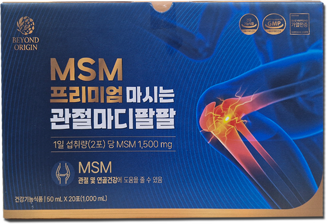 비욘드오리진 MSM 프리미엄 마시는 관절마디팔팔, 60개, 50ml
