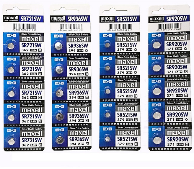日本 Maxell 1.5V 鈕扣電池 SR721SW SR521SW SR920SW 水銀電池, 1個, SR936SW 一顆,未達賣場低消不出貨