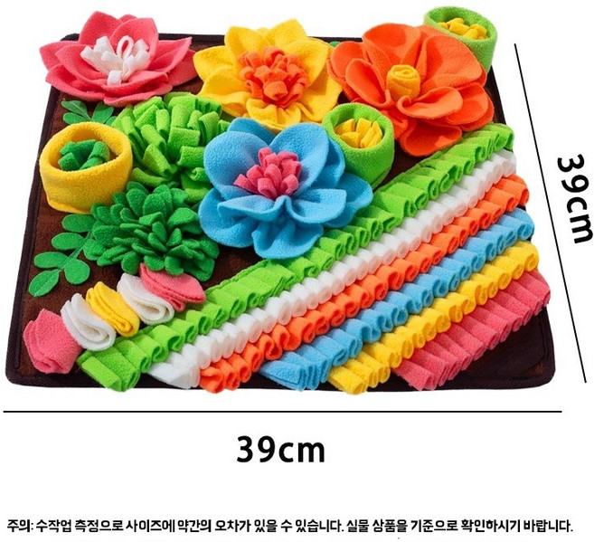 반려견 냄새 찾기 활동 훈련 코골이 푸드 폴 플리스로 울 장난감 방 슬로우 패드 실내 실외, 1개, D. 브라운