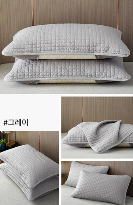 3중 구조 퀼팅 베개커버 통기성 위생 부드러운 촉감 48x74cm