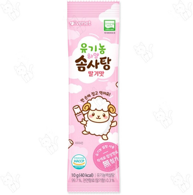 아이배냇 유기농 하양 솜사탕, 10g, 1개