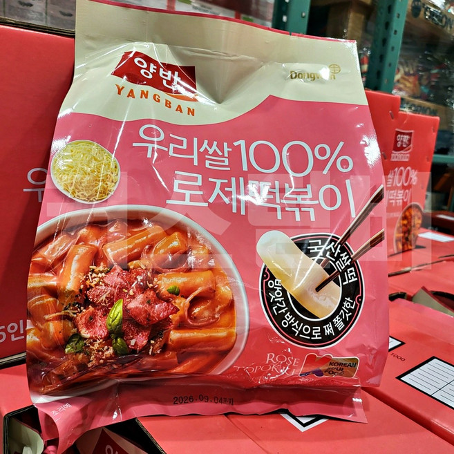 코스트코 양반 우리쌀 로제떡볶이, 1개, 1.08kg
