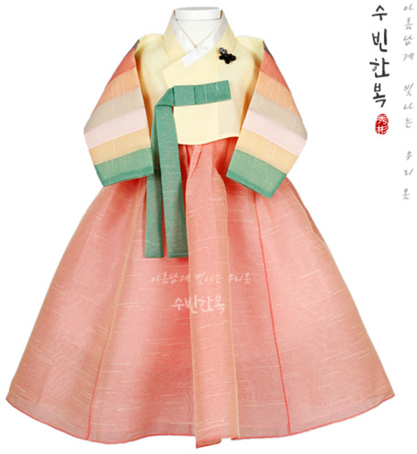 (백일 1~15세)소은여아한복 노랑저고리