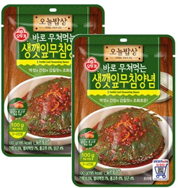 오뚜기 즉석 간편요리 엄마손맛 오늘밥상 생깻잎무침양념 100g 2개