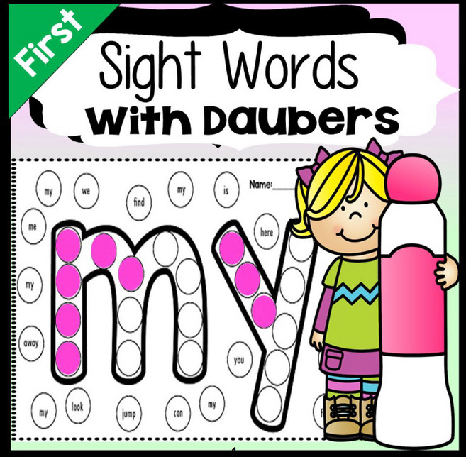 220 Sight Words 아이들은 220개의 단어를 배운다 어린이 홈스쿨 워크북 유아영어워크북, First (42 pages)