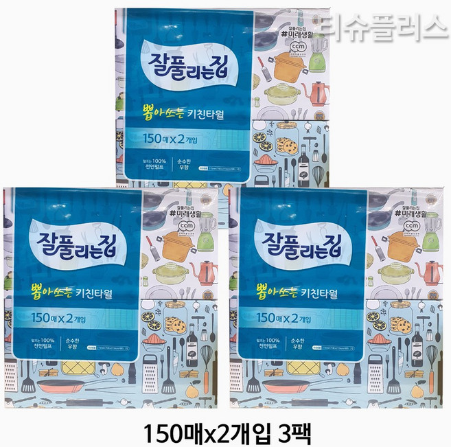 잘풀리는집 뽑아쓰는 키친타올 150매, 6개