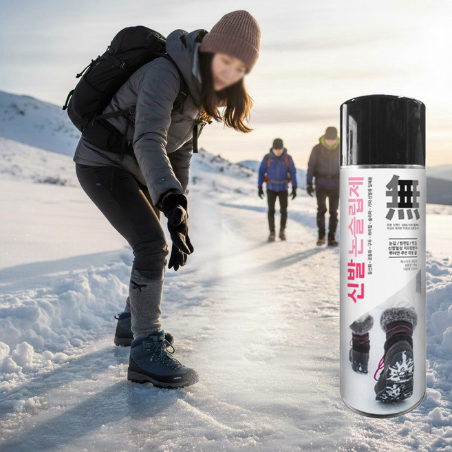 신발 미끌림방지스프레이 눈길 빙판길 구두 운동화 장화 논슬립스프레이, 상세페이지 참조, 1개