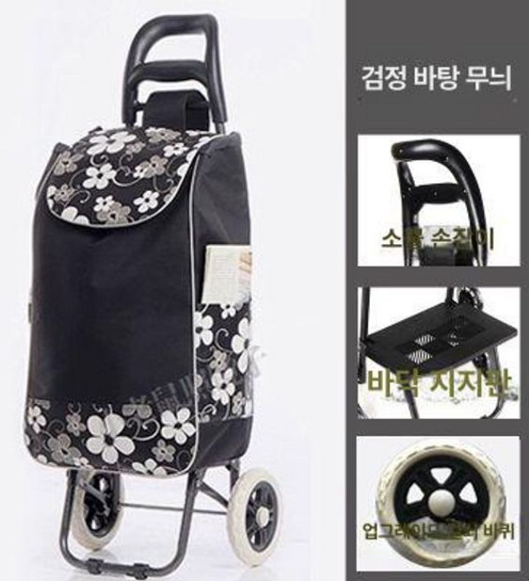 접이식 장바구니의자 부엉이 마트 카트 폴딩 시장가방 접이식카트 장바구니카트 핸드카트 장바구니캐리어 시장바구니, 불 헤드 블랙 베이스 플럼 블라썸, 1개