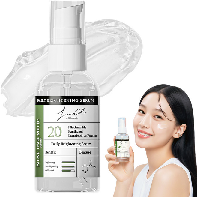 라뮤셀 나이아신아마이드 20% 세럼, 1개, 60ml