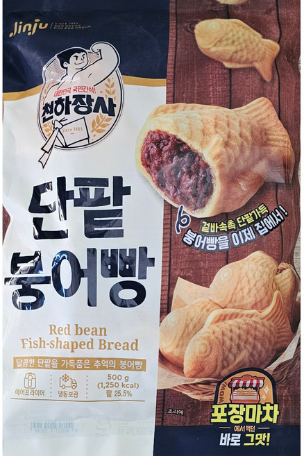 진주 천하장사 단팥 붕어빵 500g/냉동 에어프라이어 디저트 후식 카페 아이들간식 캠핑 HACCP 제품, 1개, 500g