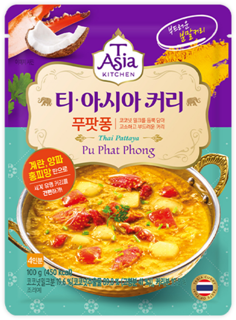 티아시아키친 푸팟퐁 커리 분말, 100g, 10개