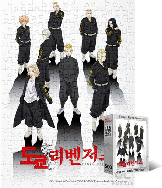 알록퍼즐 도쿄 리벤저스 특공대 500피스 직소퍼즐액자 AL5336, 퍼즐만, 1개
