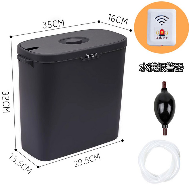 물받이 물통 에어컨 배수통 세트 5L 용기 10L 양동이 테이블기구 시스템 찌꺼기 응축수