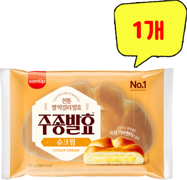 삼립)주종발효슈크림빵, 90g, 1개
