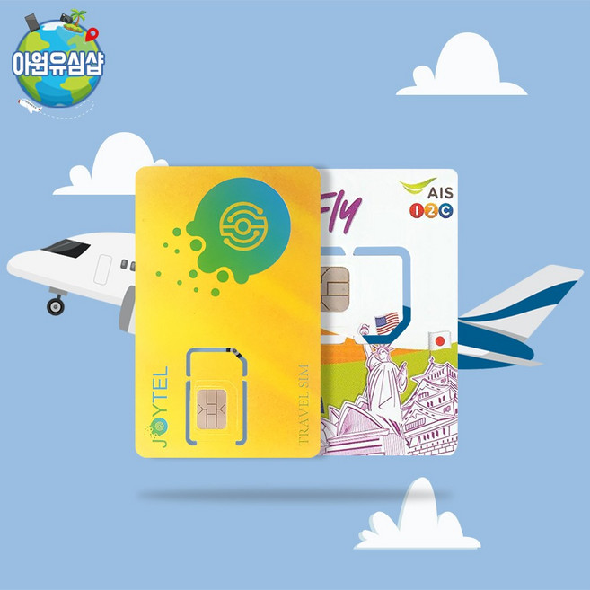 인도유심 조이텔 매일 1GB 기간내 3GB 5GB 10GB 전지역유심 바라나시 심카드, 10일, 조이텔 매일 5G 1GB 후 2G, 1개