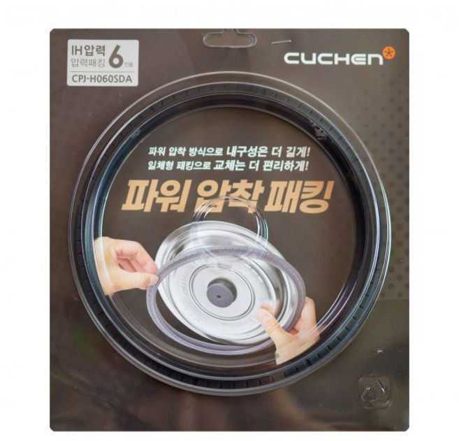 CRT-RPK0670S 쿠첸 고무패킹 밥솥 패킹 내외측일체형패킹 6인용, 파워압착패킹(6인)