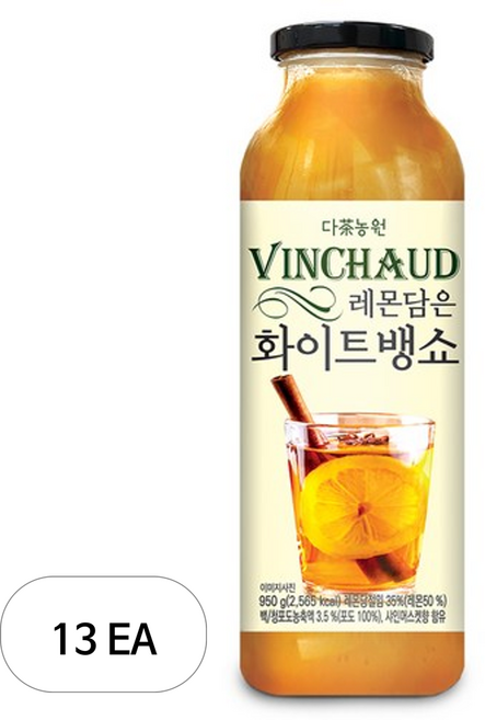 다농원 레몬담은 화이트 뱅쇼 액상차, 950g, 1개입, 13개